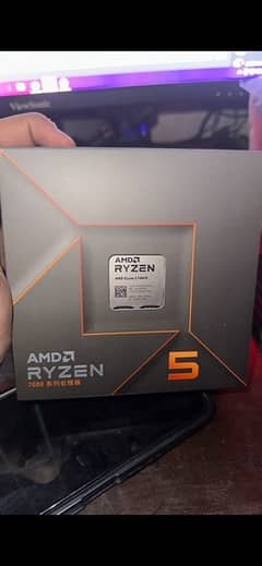 Ryzen