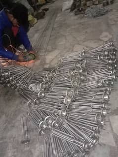 electric heating elements