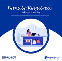 Female Requied for Sales Products Services