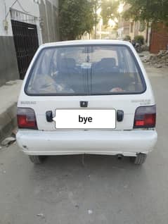 Suzuki Mehran VXR 2010