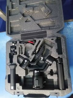 DJI Ronin SC gimbal