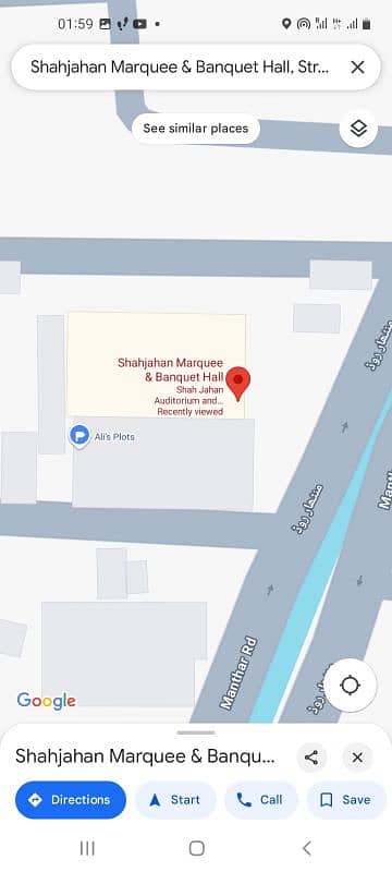 Urgent Sale 2 plots of 5 marla each 1