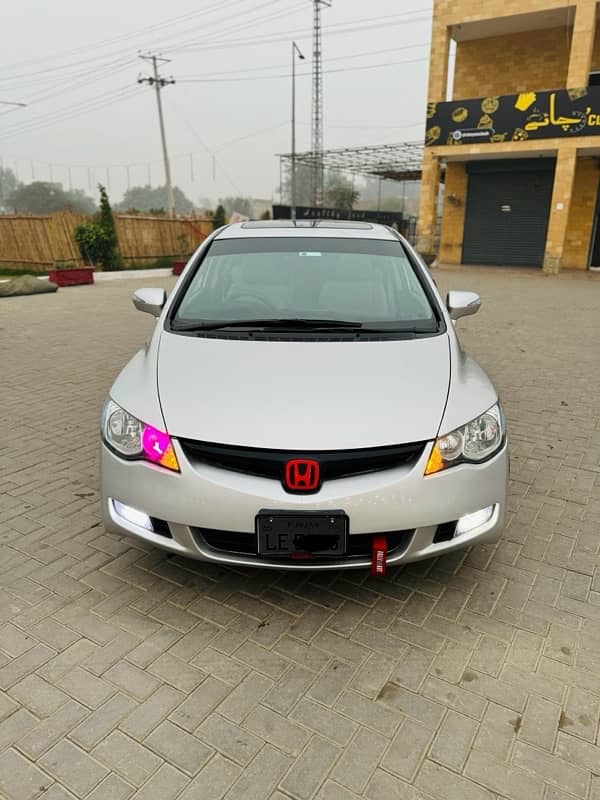 Honda Civic VTi Oriel Prosmatec 2011 0