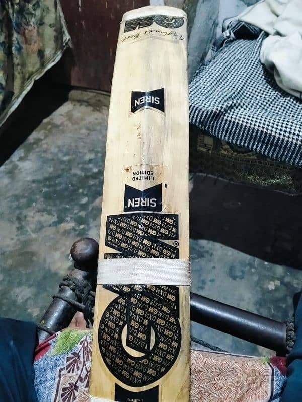 Cricket Bat 5