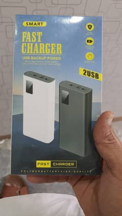 20000 MAH POWER BANK