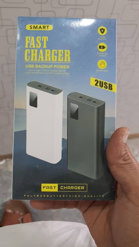 20000 MAH POWER BANK 0