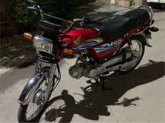 Honda CD 70 Almost Applied For