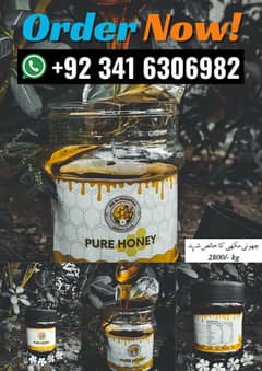 100% Pure Honey at reasonable price