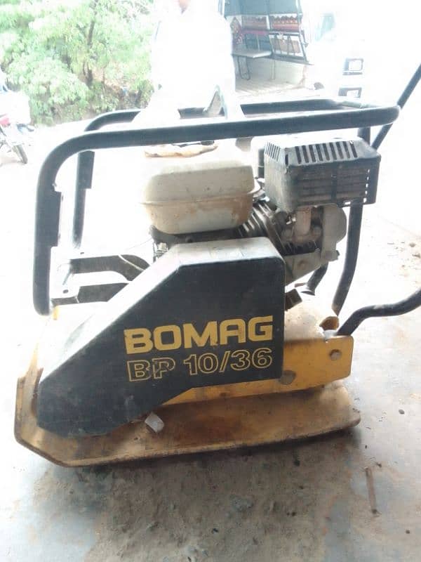 Bomage Compactor Machine 6