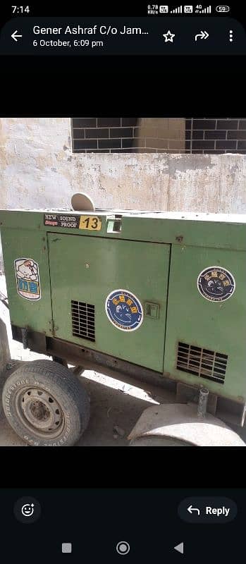 13 kva diesel generator 1