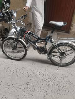 cycle for sale