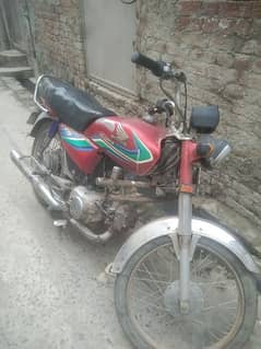 70cc motor cycle