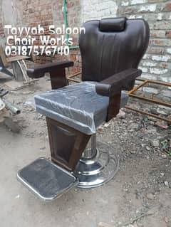 Saloon Chair/Barber Chair/Hair Wash Unit/Pedicure/Manicure/Salon Chair