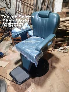 Saloon Chair/Parlour Chair/Shampoo Unit/Pedicure/Manicure/Salon Chair