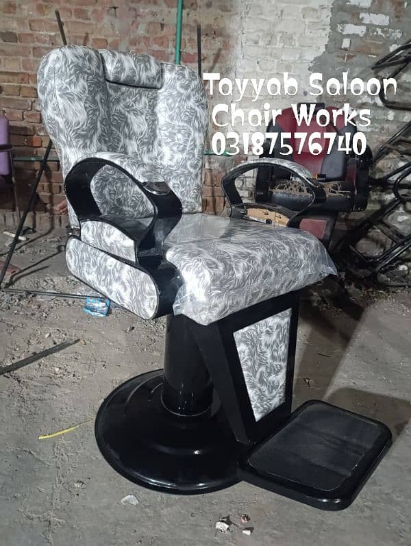 Saloon Chair/Parlour Chair/Shampoo Unit/Pedicure/Manicure/Salon Chair 7