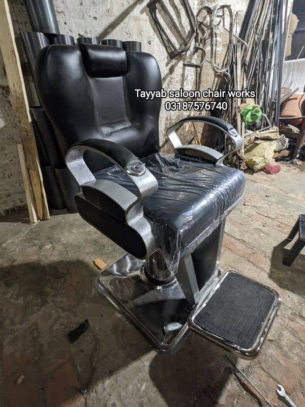 Saloon Chair/Parlour Chair/Shampoo Unit/Pedicure/Manicure/Salon Chair 14