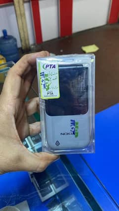 Nokia 2720 flip dual sim box pack pta prove