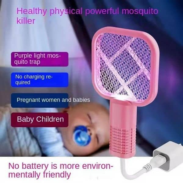 Mini Mosquito Racket (Home Delivery Free) 4