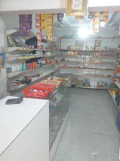 gernal shop for sale