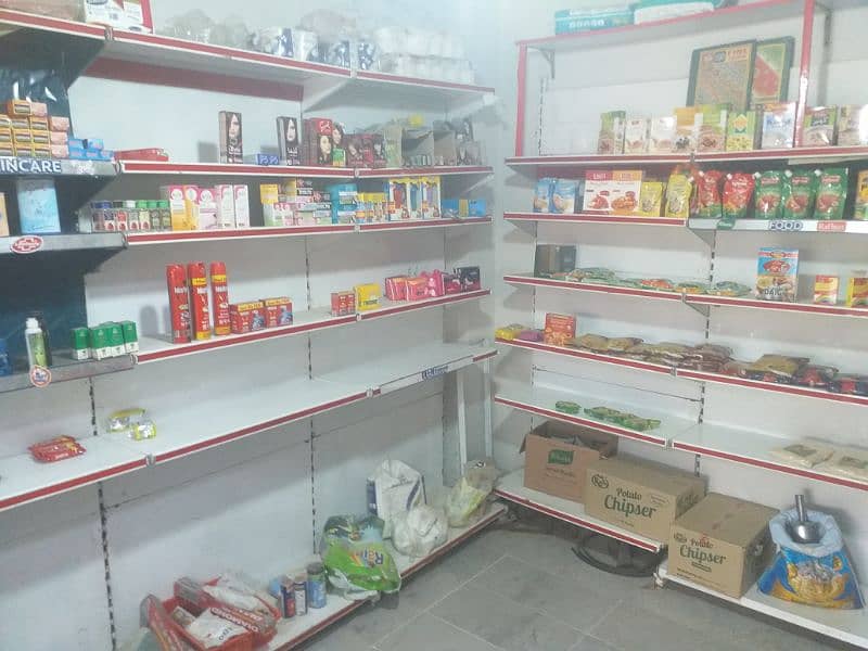 gernal shop for sale 1