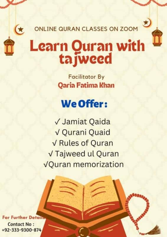 Quran Tutor 1