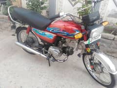 Honda 70 bike 2009 model sale