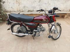 Honda CD 70