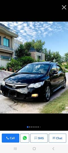 Honda Civic VTi Oriel Prosmatec 2009