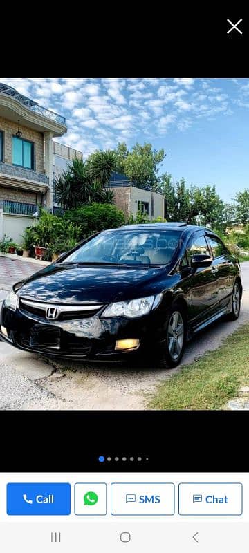 Honda Civic VTi Oriel Prosmatec 2009 0