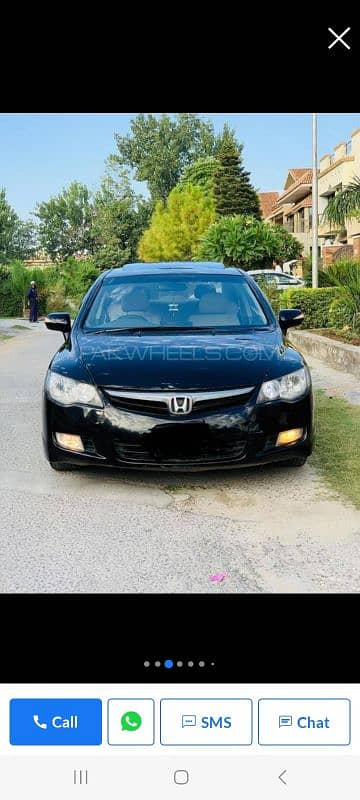 Honda Civic VTi Oriel Prosmatec 2009 2