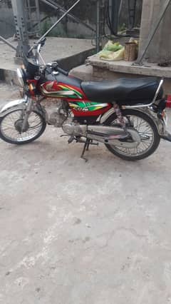 Honda CD For sale Gujrat 2022 model