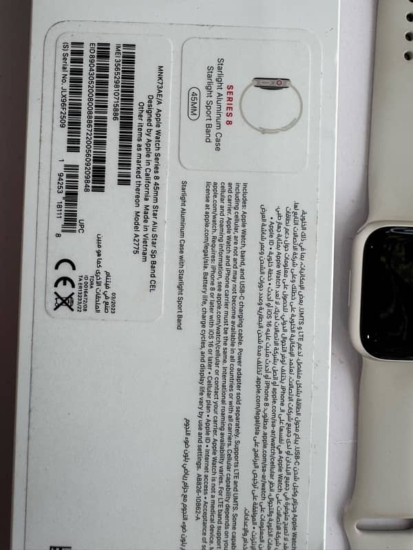 Apple Watch Series 8 45mm Brand new condition 2