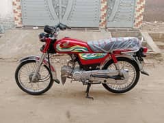 Honda CD 70 motorcycle for sale model 2023/03456561380/03057210160