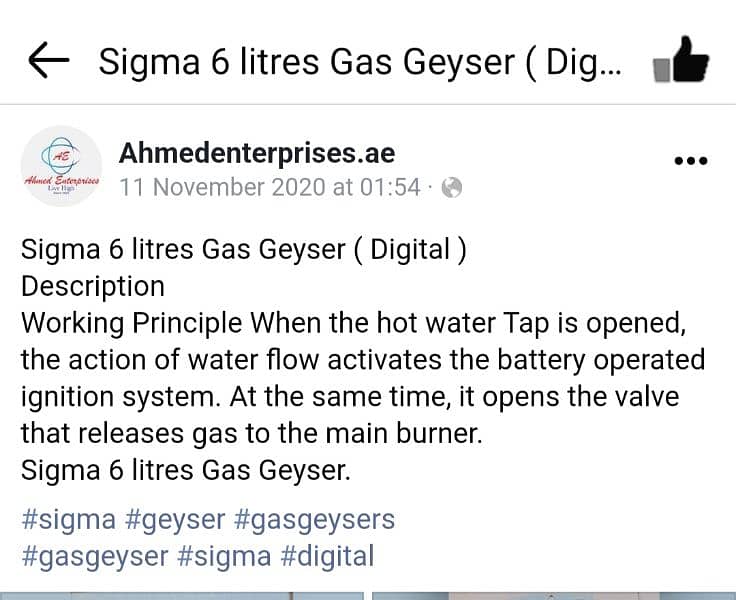 Gas Geyser For Sale 1