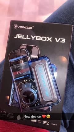 jellybox