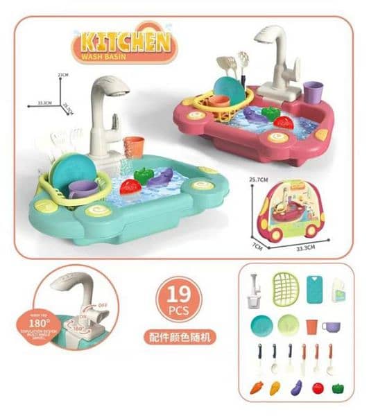 Electric Dishwasher Sink Kitchen Set For Kids 6