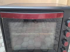 Signature Baking Oven