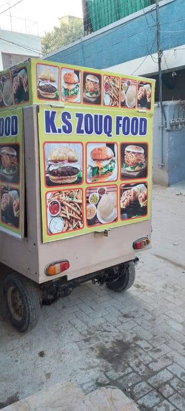 fast food raksha 2