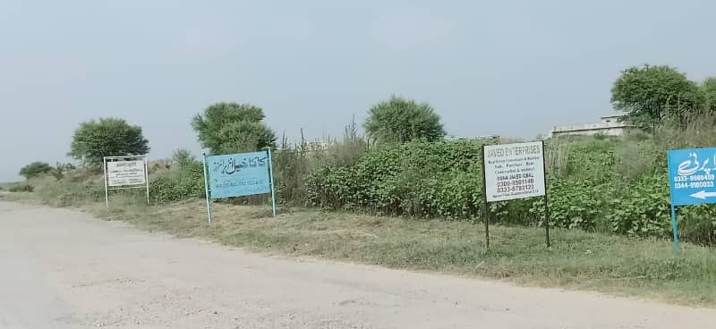 5 Marla Sunface With Extra Land Residential Plot Available For Sale In Gulshan E Sehat E-18 Block D Islamabad. 3