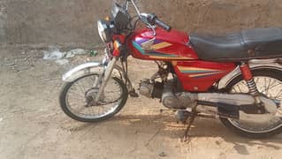 Honda 70 karachi number