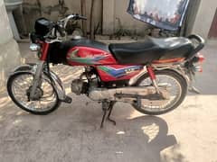 Honda CD 70 2013 model