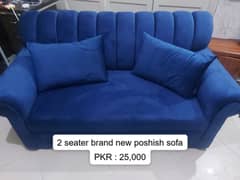 2 seater sofa set / 3 seater 2 sofa set / poshish sofa / sofa sets