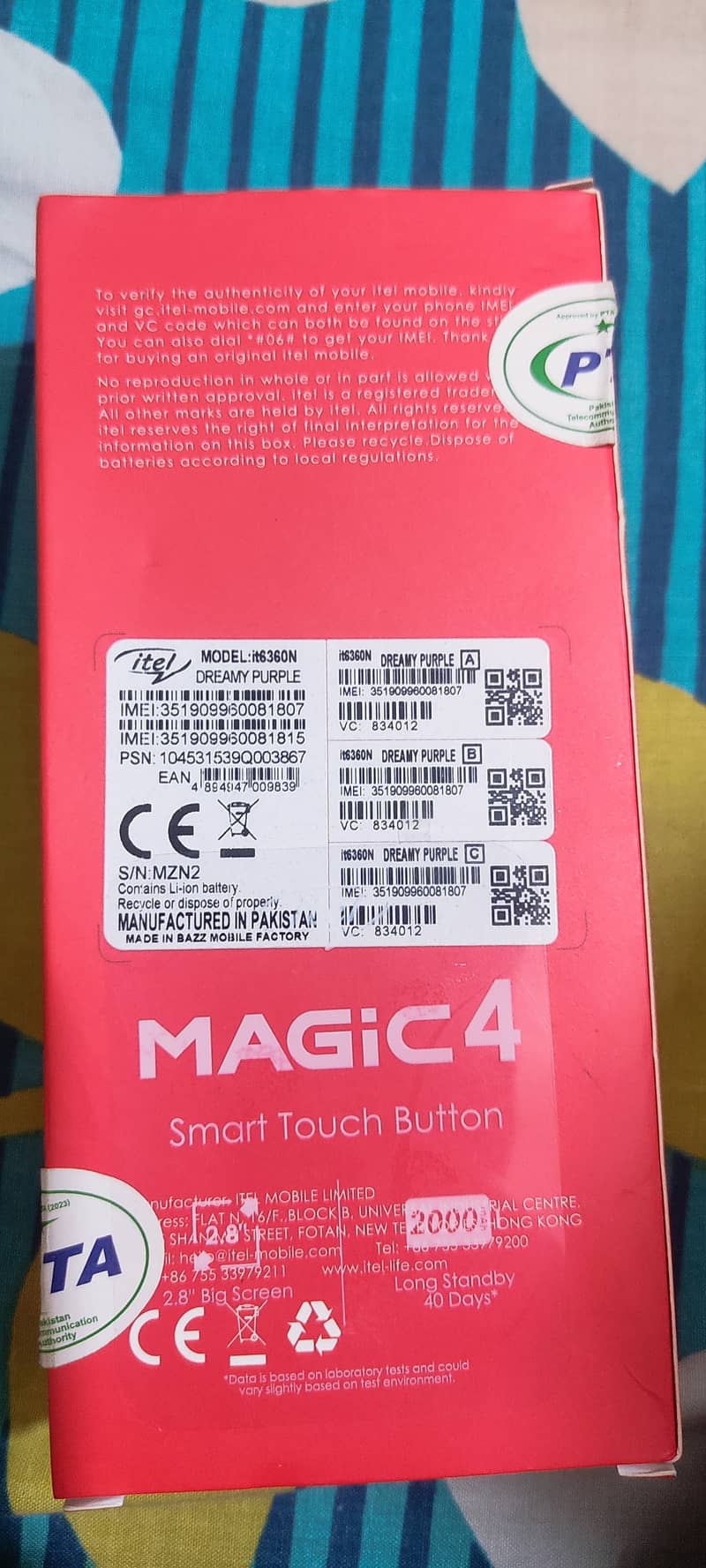 Itel magic 4 touch 4