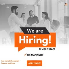 Female HR Manager Required | Jobs | Urgent Hiring