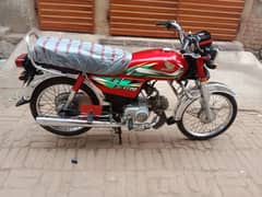 Honda CD 70 Model 2022 for sale 0301.1952338 0316 2486186