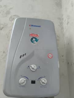 Instant Gyser gas wala instalnt gyser