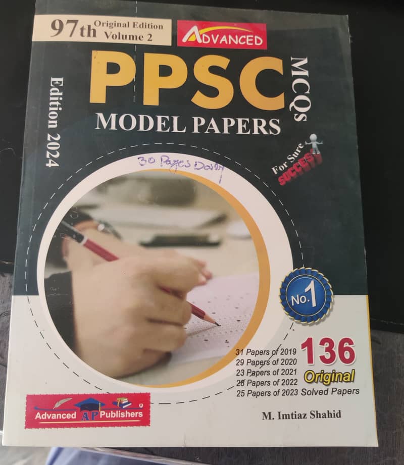 PPSC Just like New Books 1000 Each 1