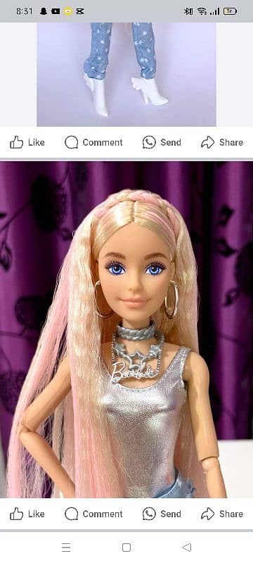 any one have this doll 0