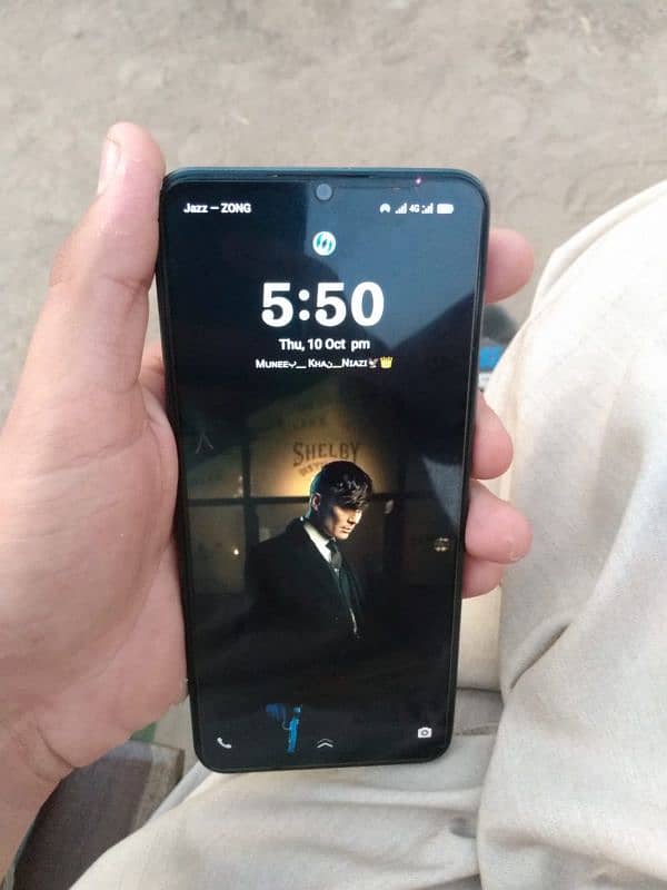 Vivo Y17s 1