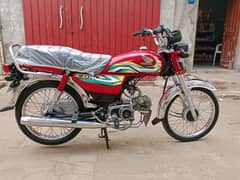 Honda CD 70 motorcycle for sale model 2023/03456561380//03057210160